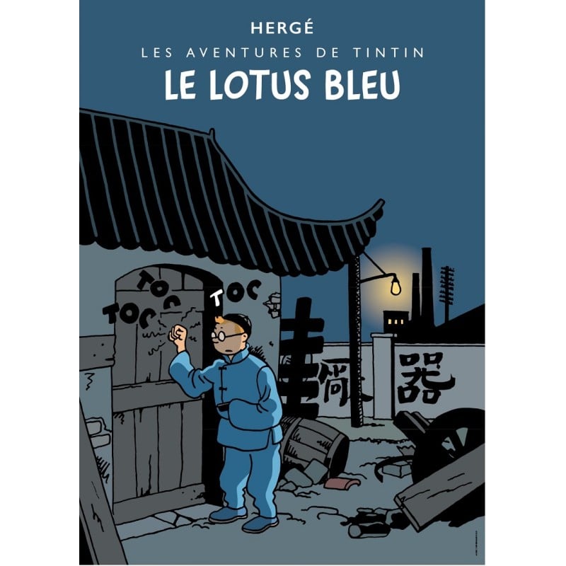 Books & Stationery - Tintin - FRENCH COVER POSTCARD - Coloured Blue Lotus cover